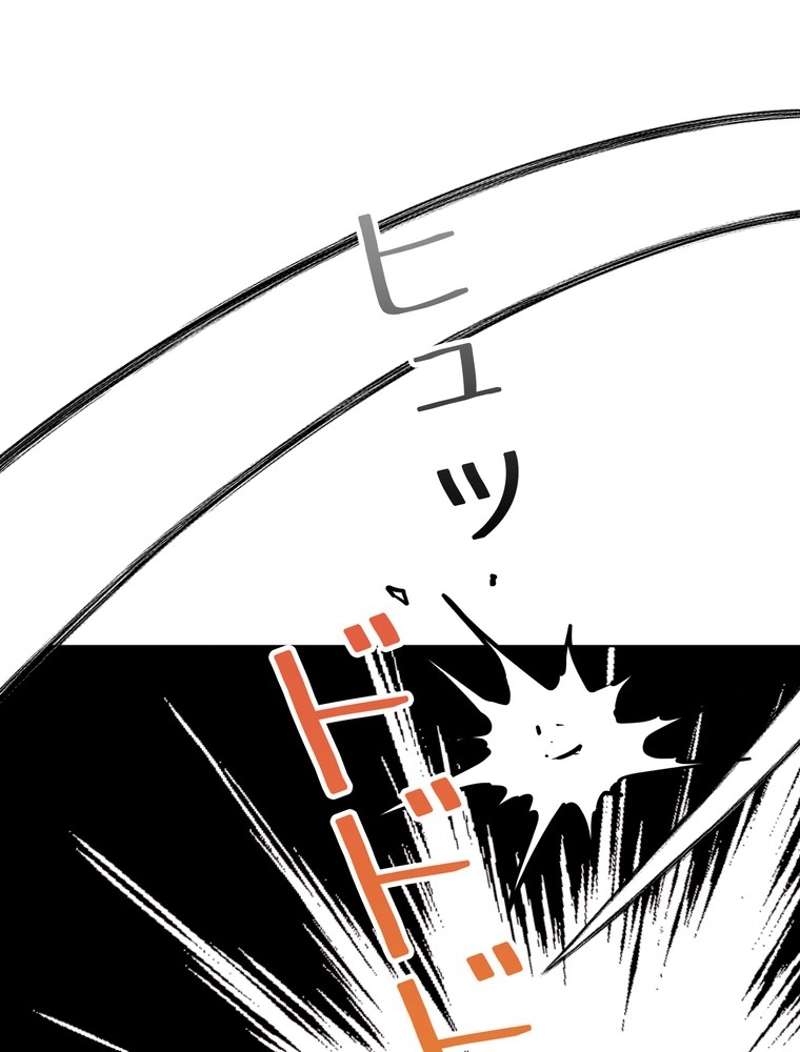 P94