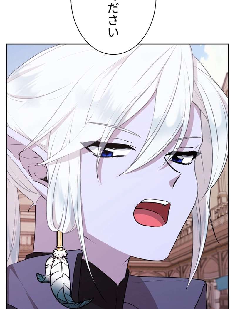 P99