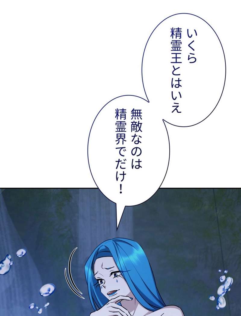 P53