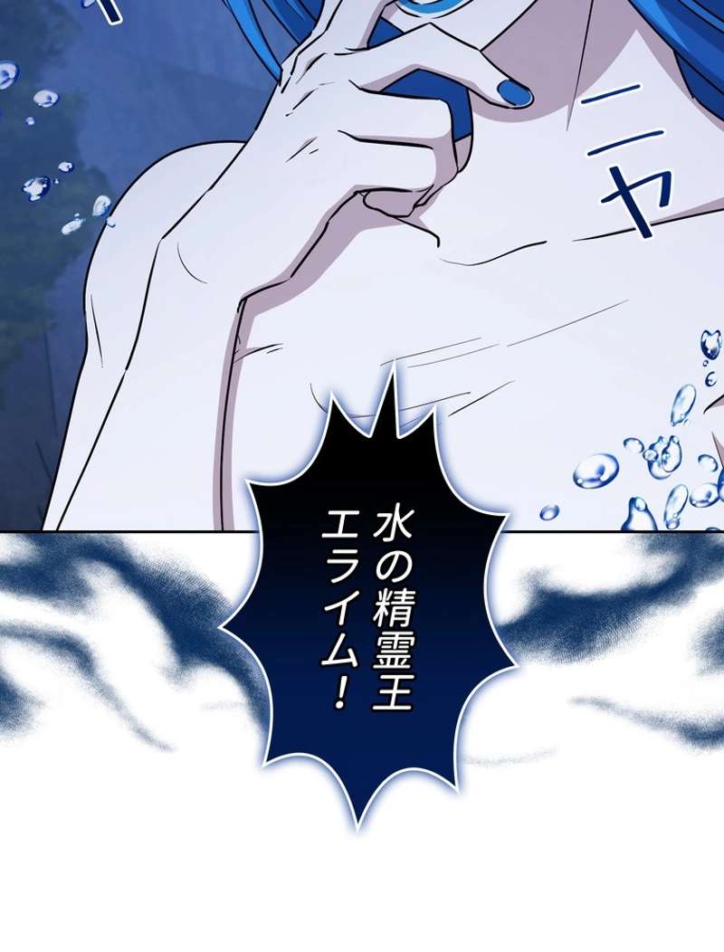 P57
