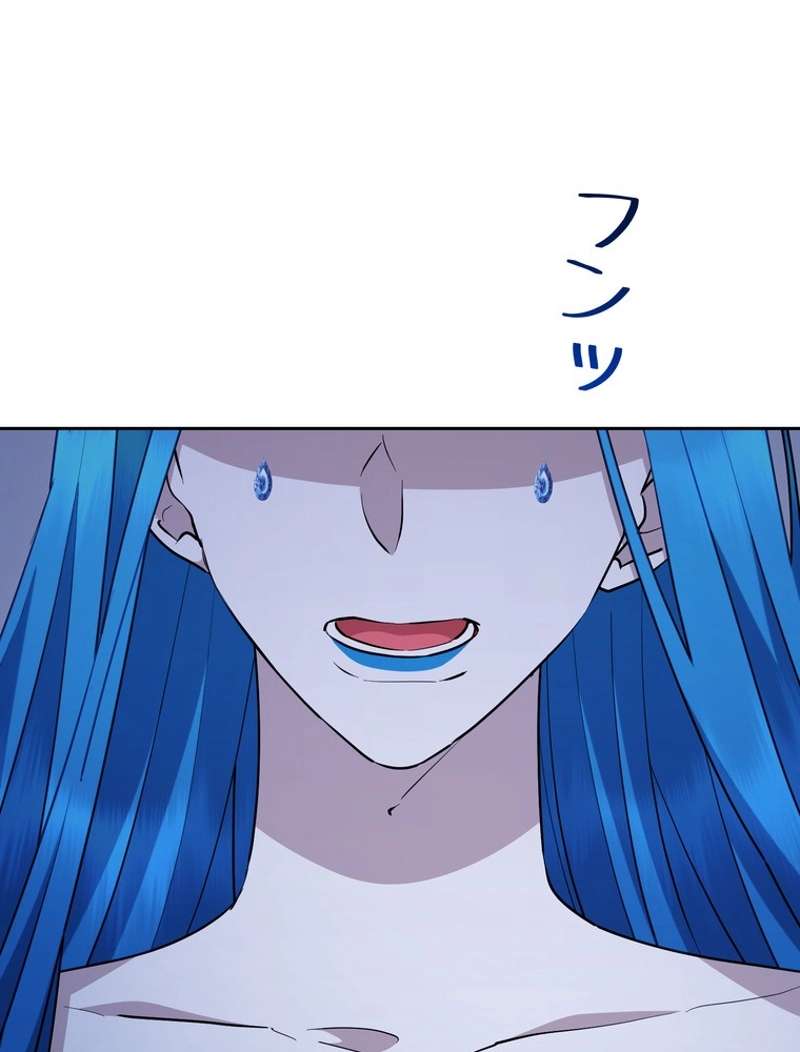 P69