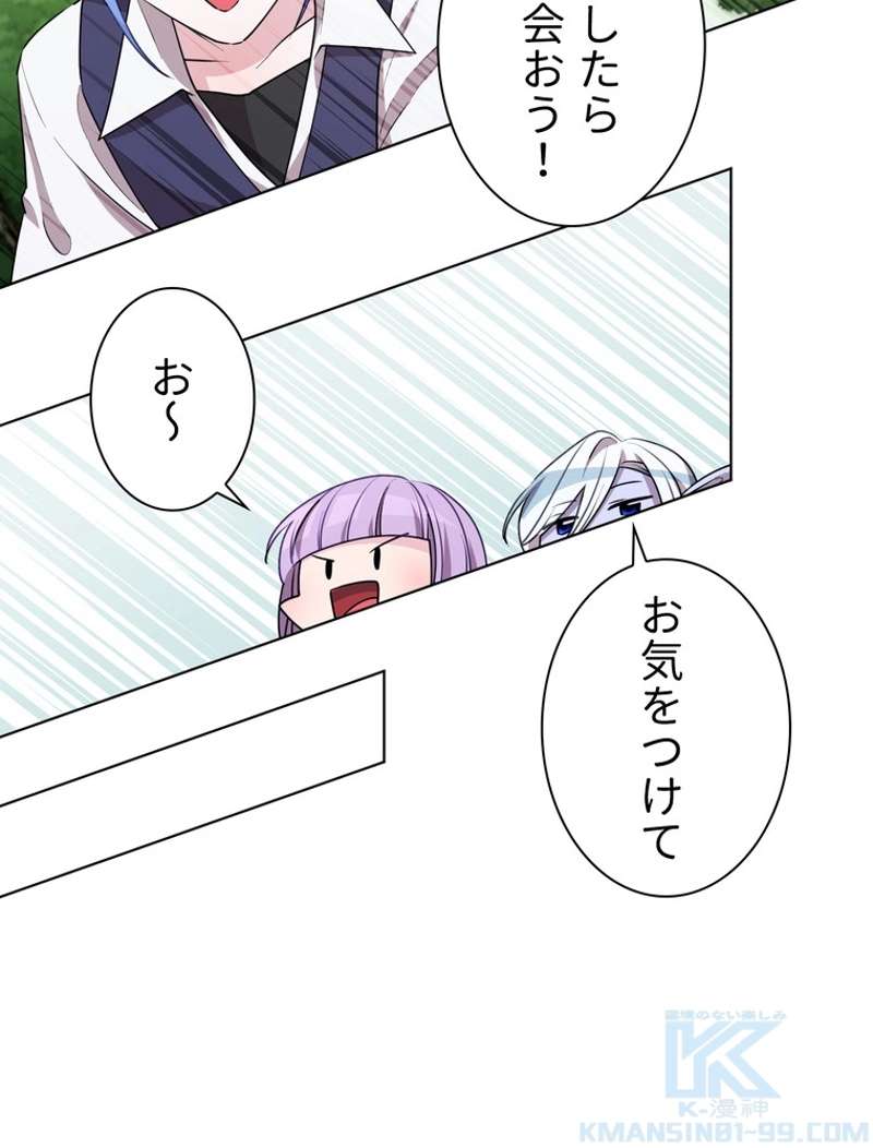 P47