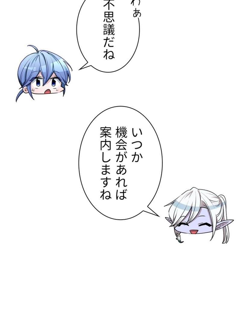 P64