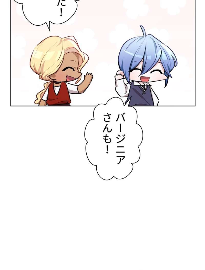 P88