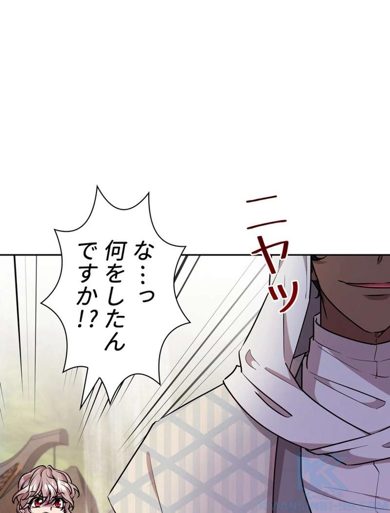 P118