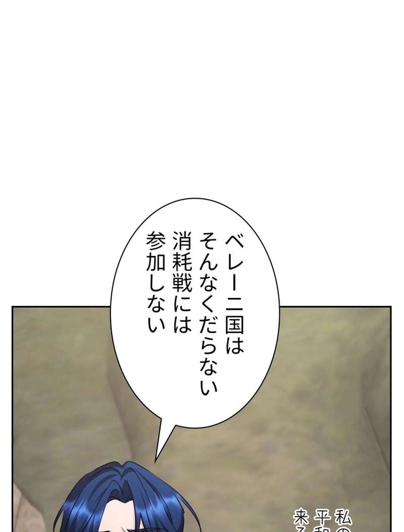 P59