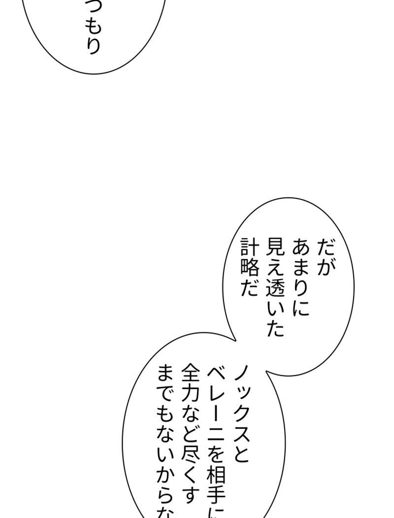 P66
