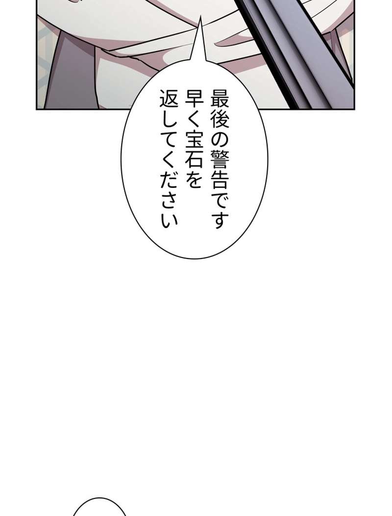 P98
