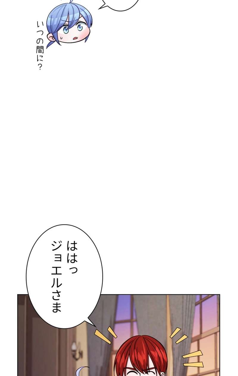P48