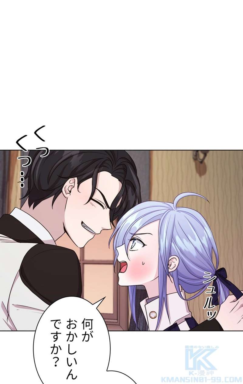 P59