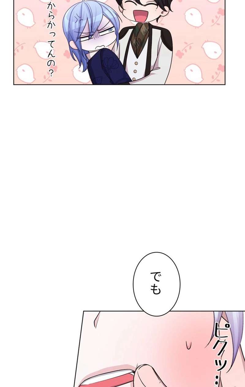 P64