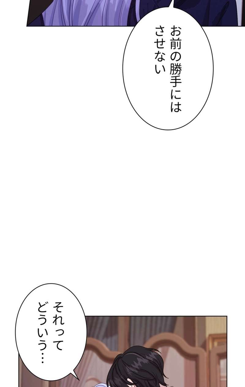 P73