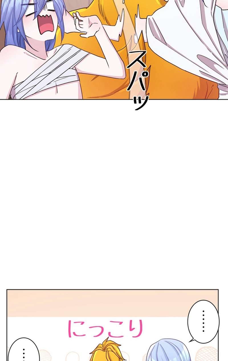 P43