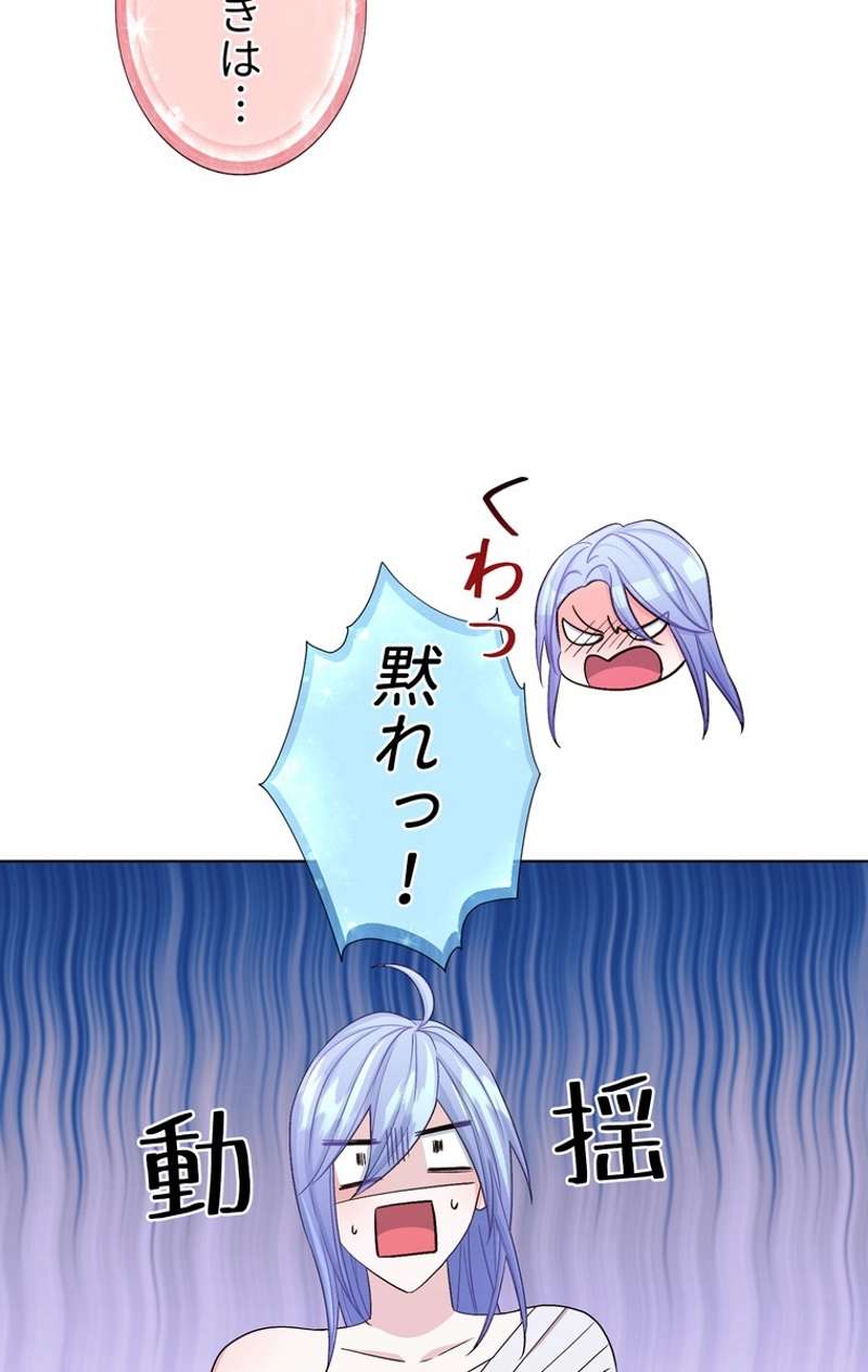 P49