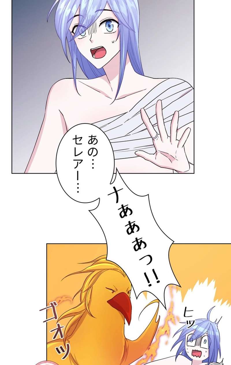 P51