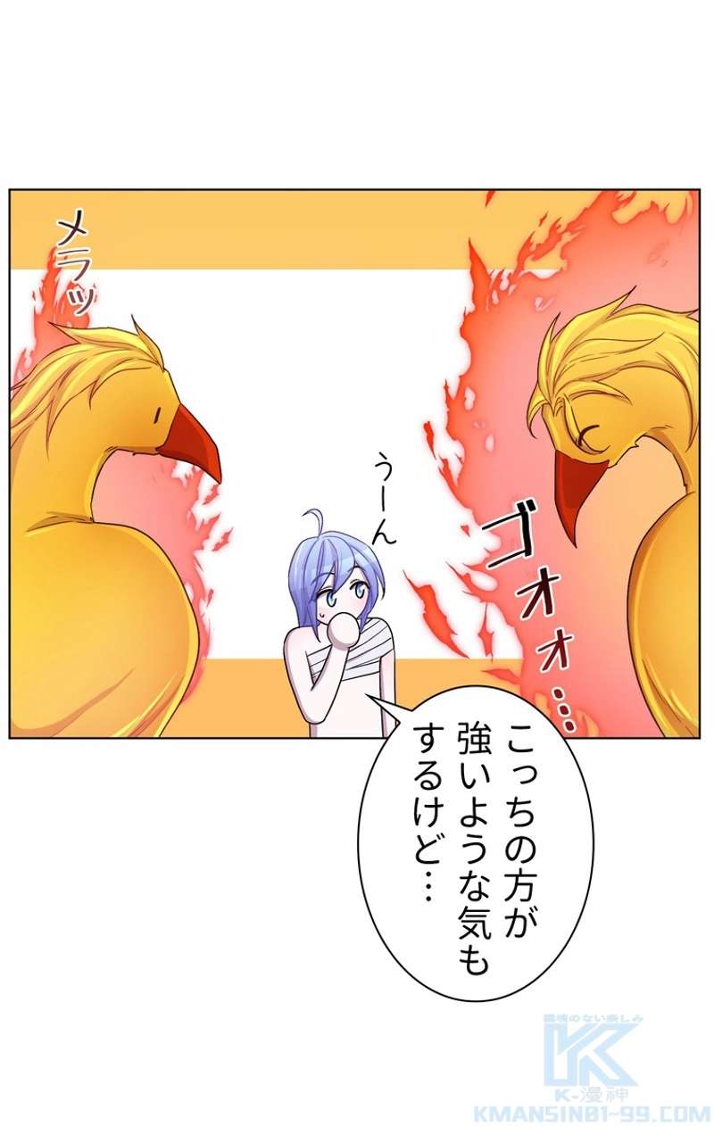 P56