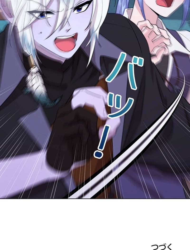 P103