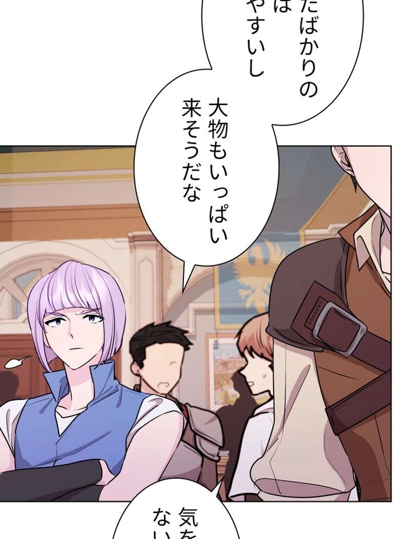 P34