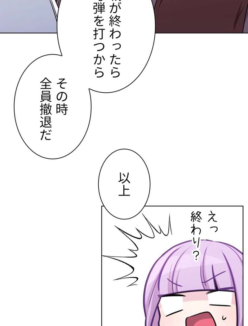 P42
