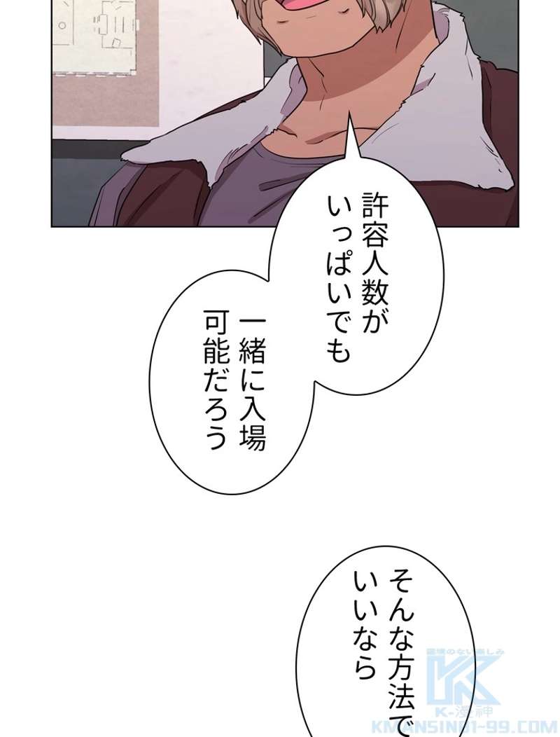P59
