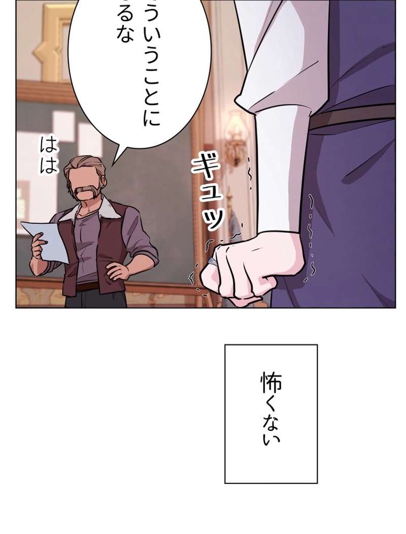 P70