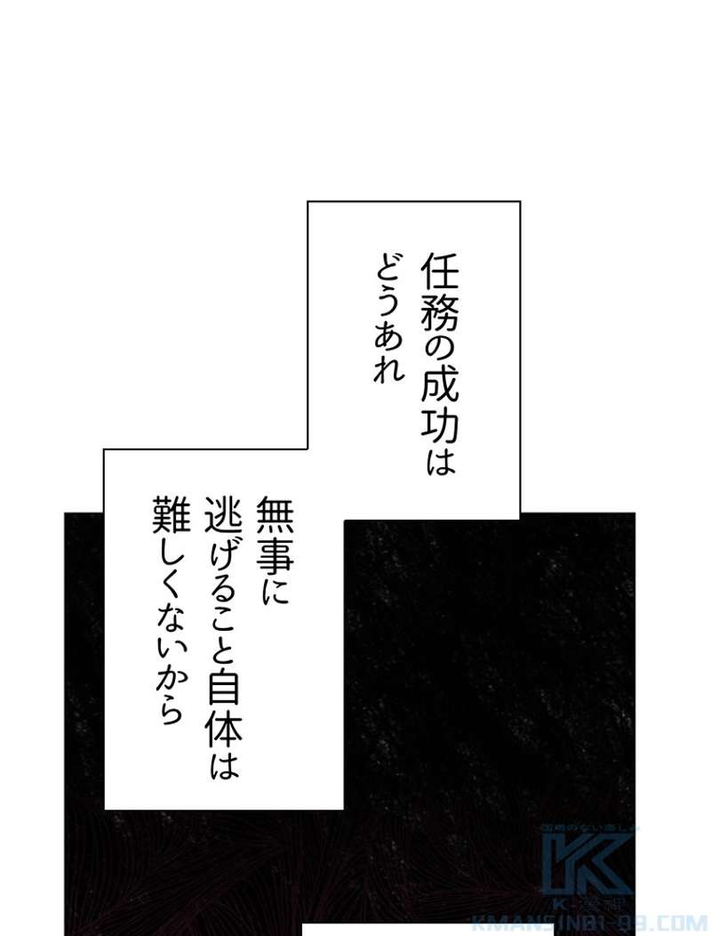 P71