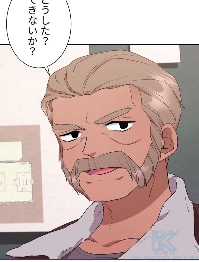 P77