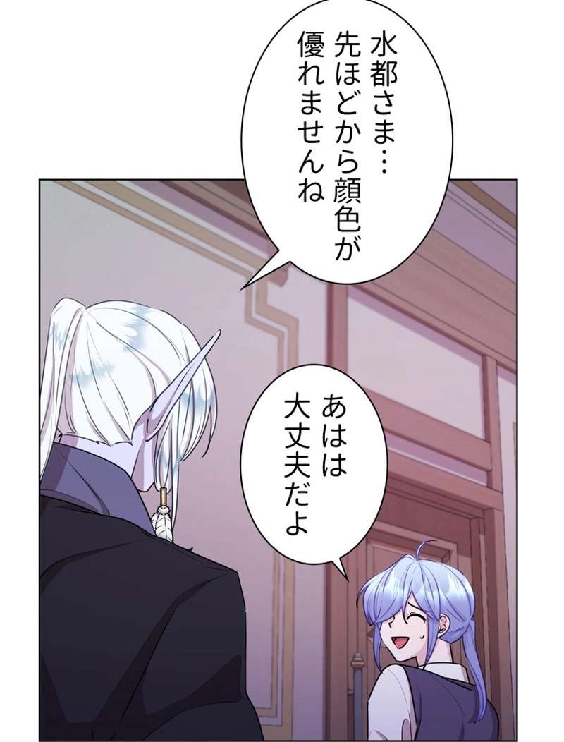 P90