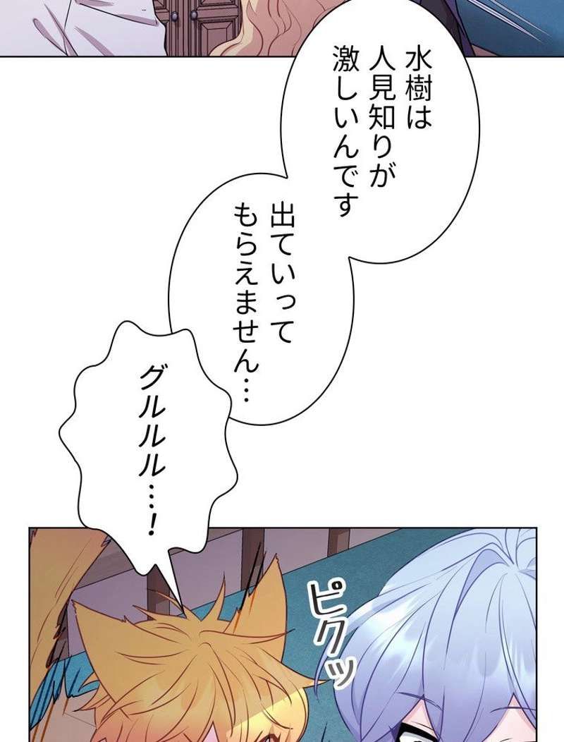 P97