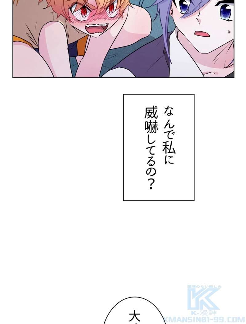 P98