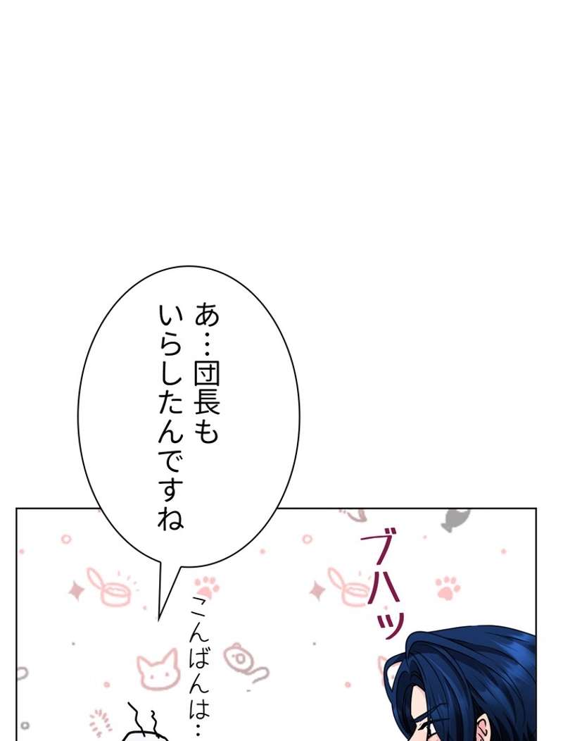 P105