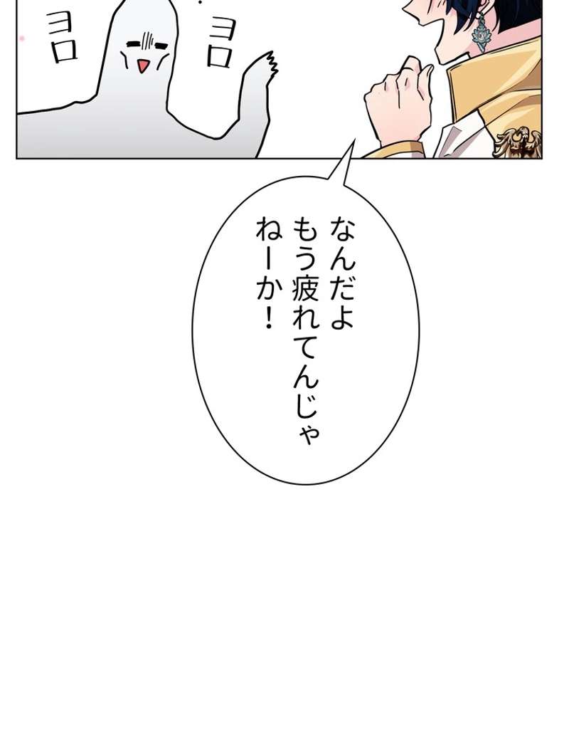 P106