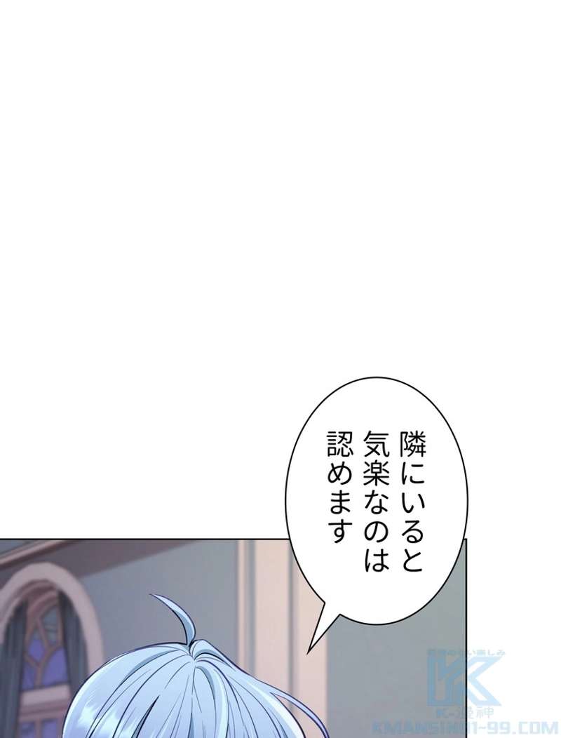 P113