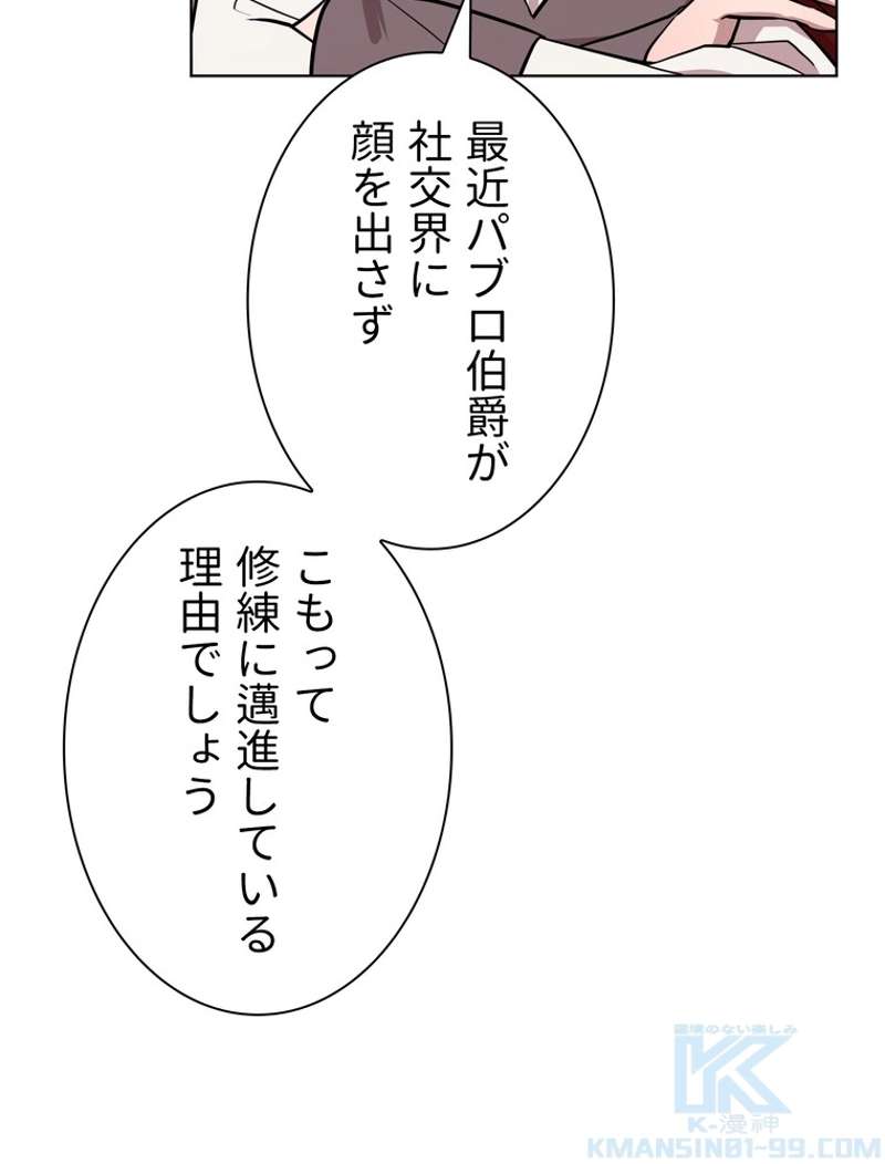 P65
