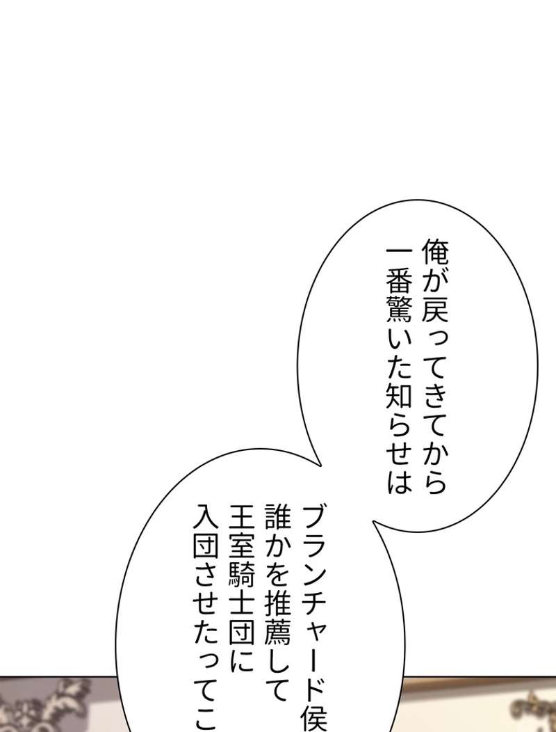 P66