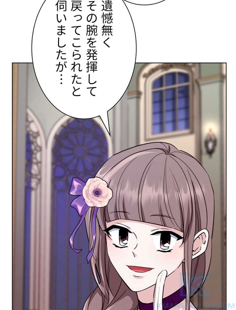 P89