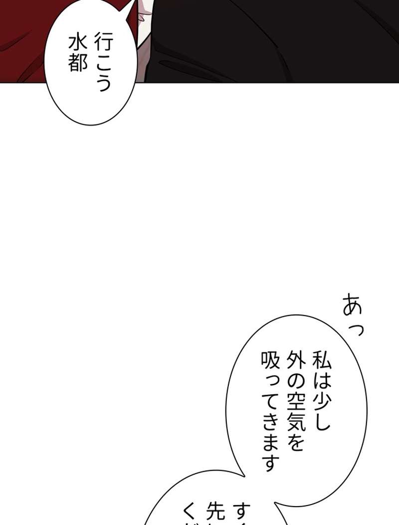 P97