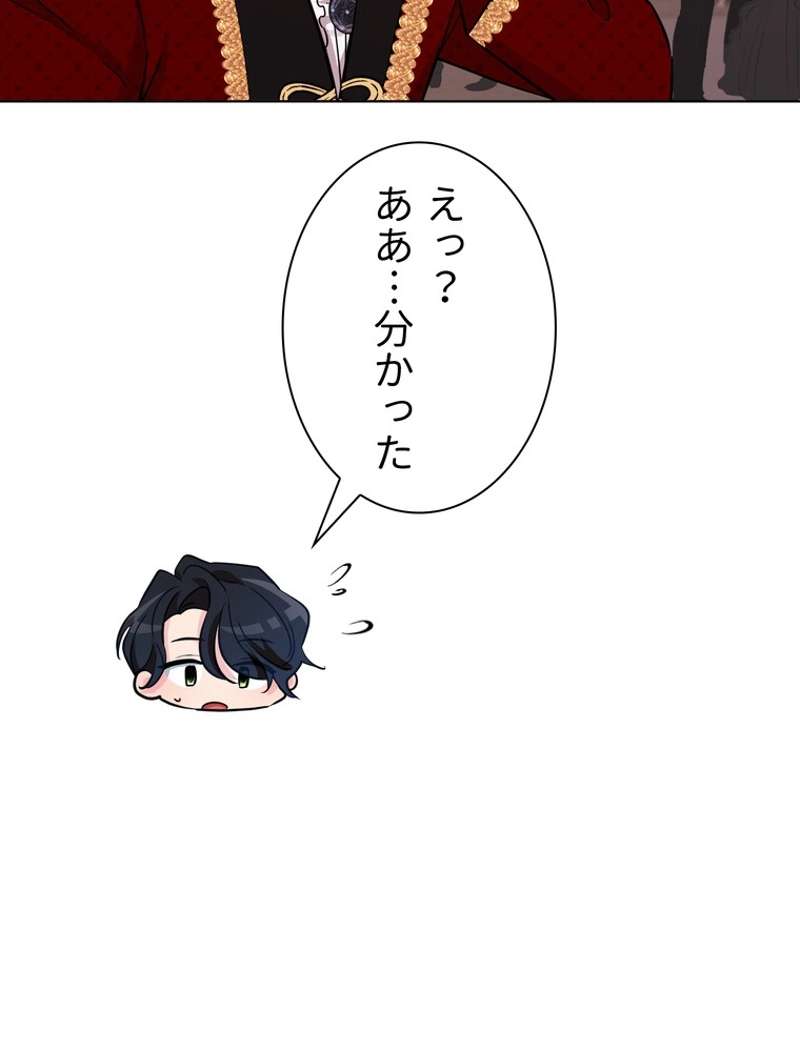 P99