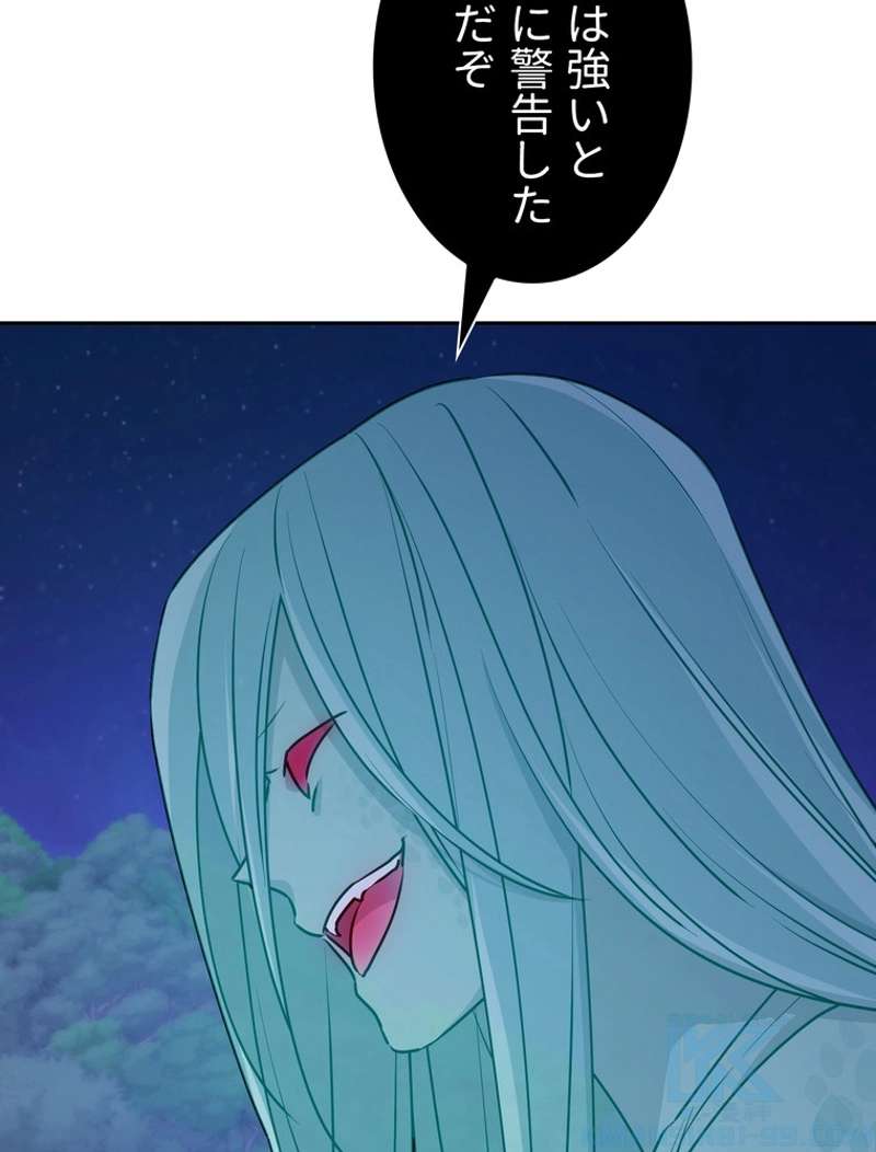 P43
