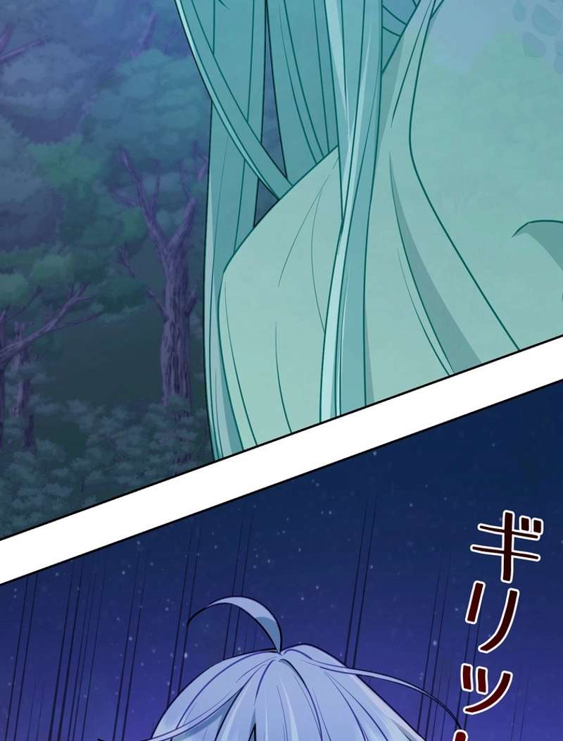 P44