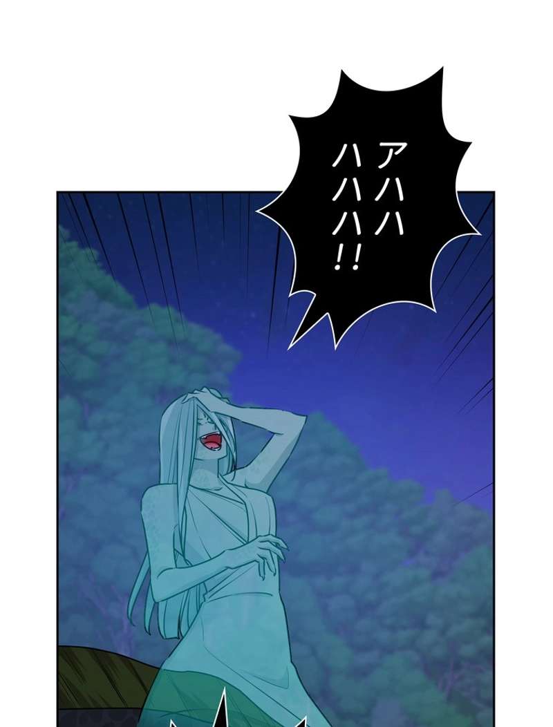 P87