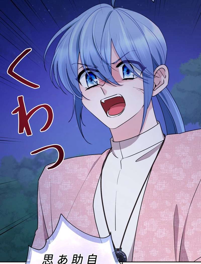 P96