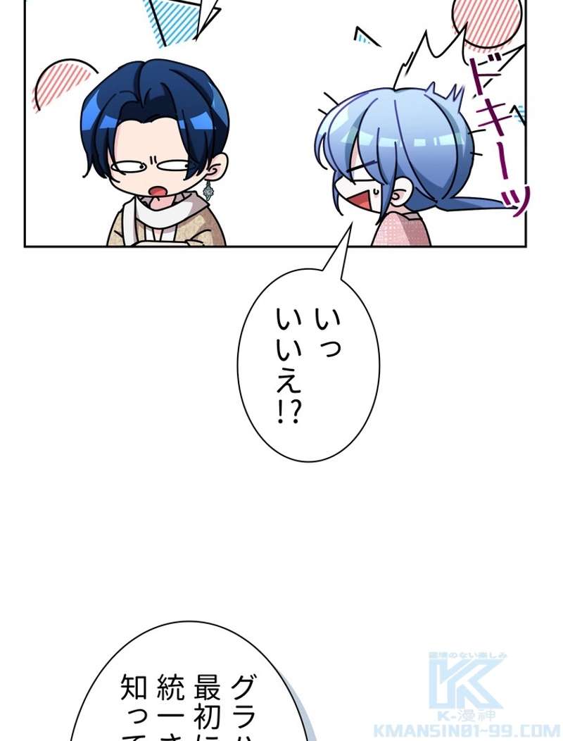P43