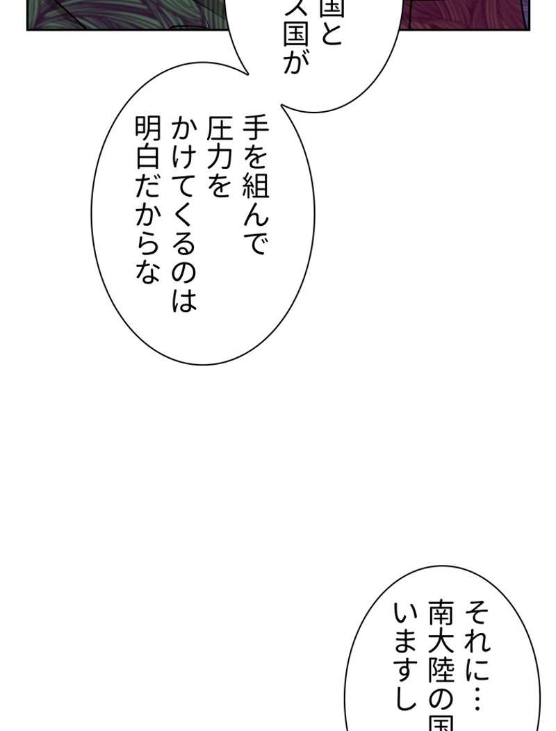 P53