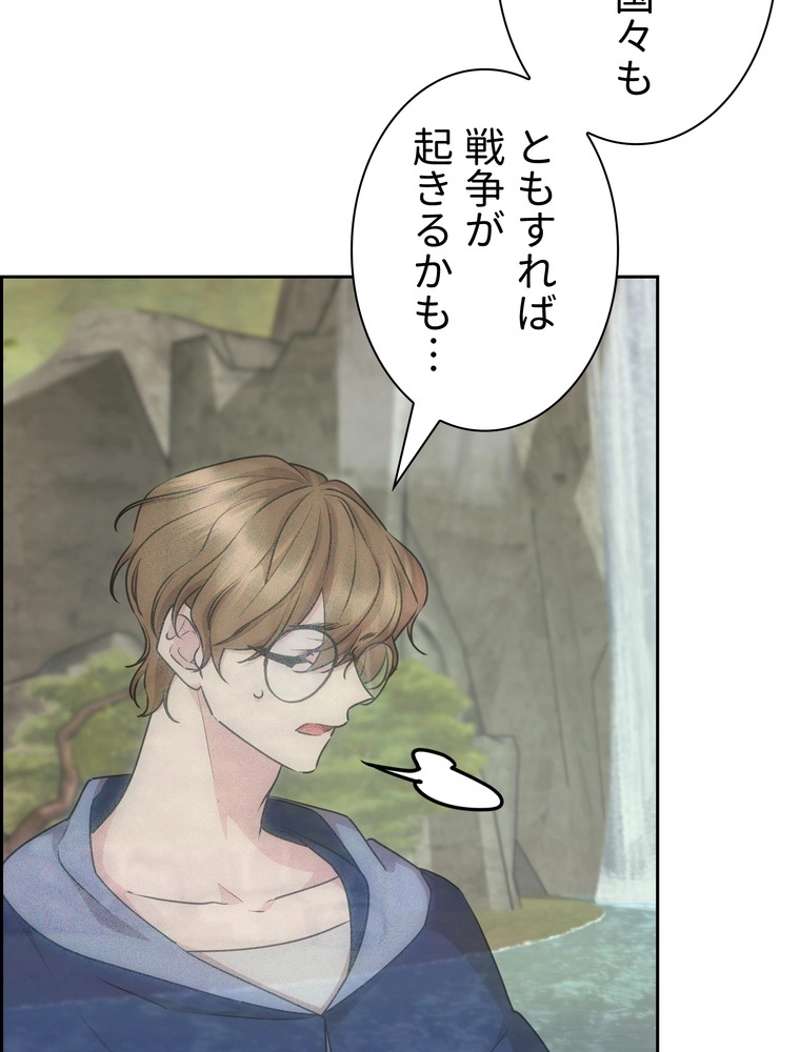 P54