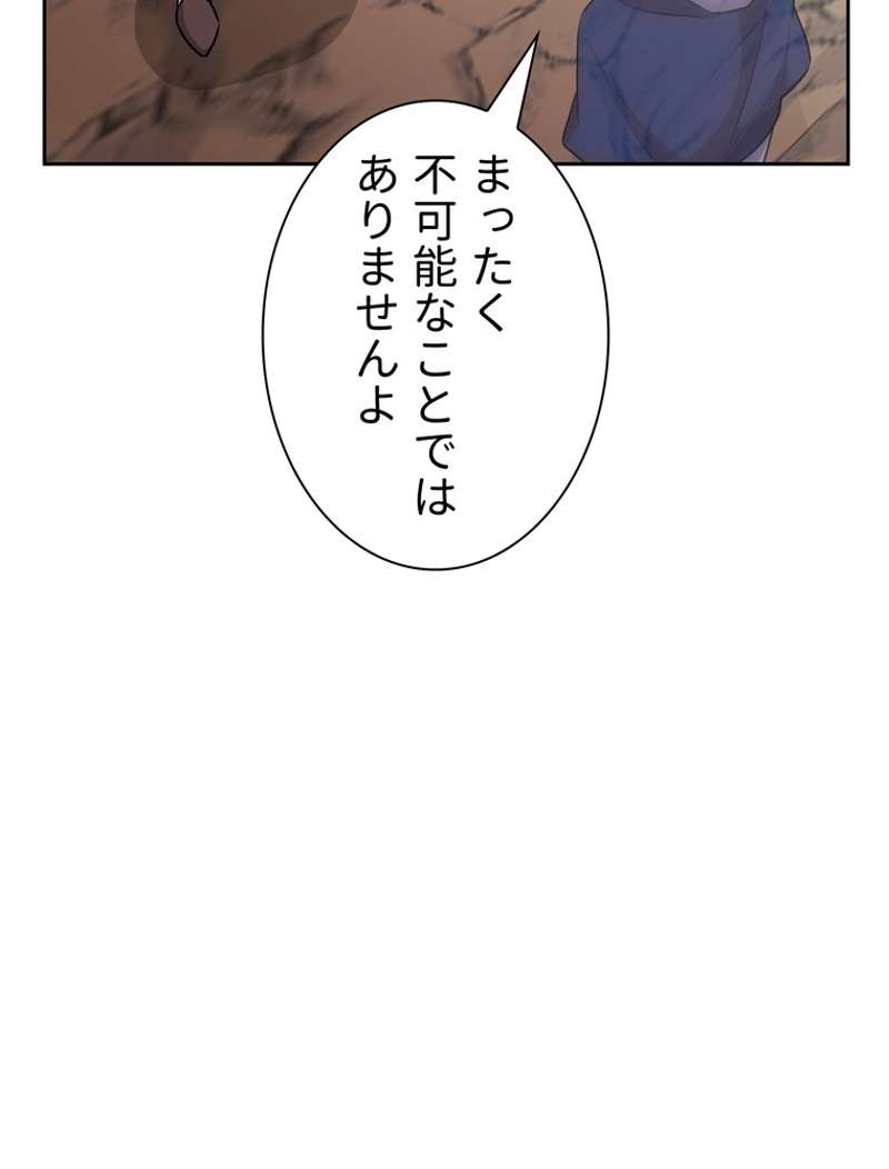 P66