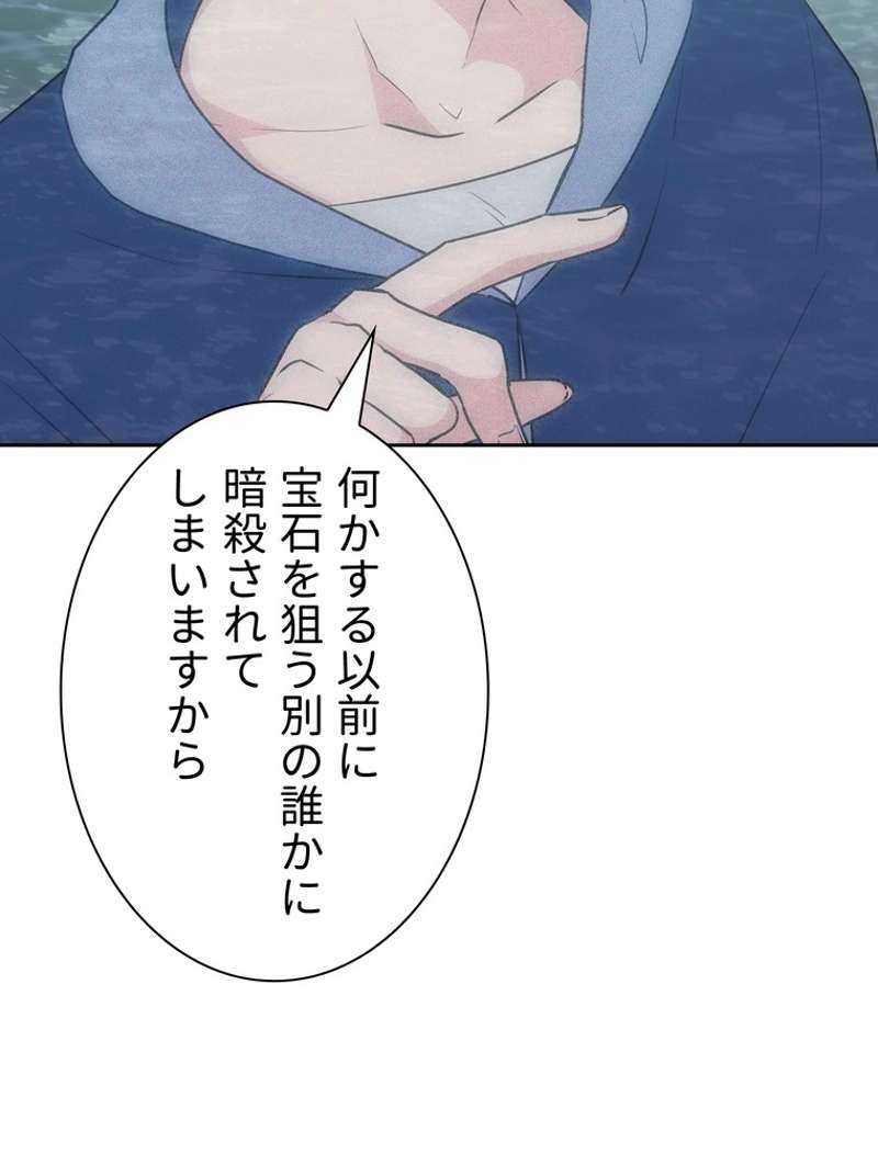 P68