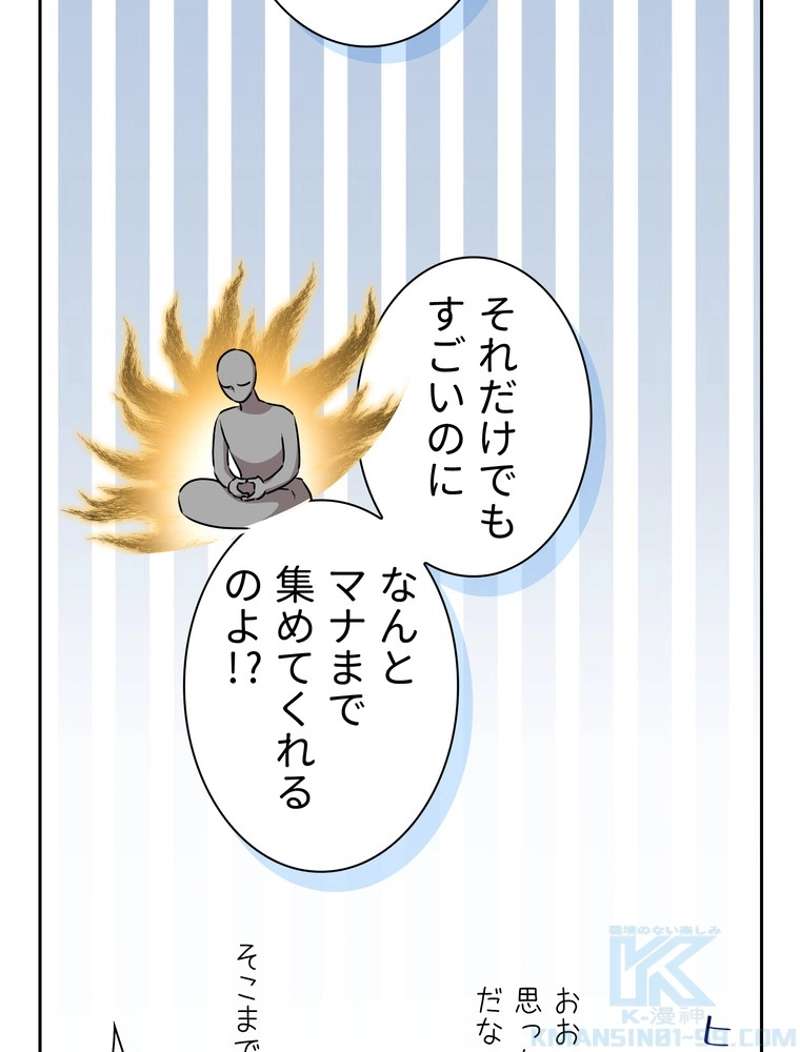 P76