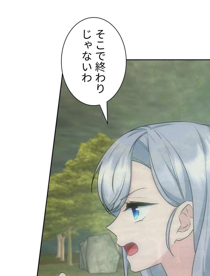 P78