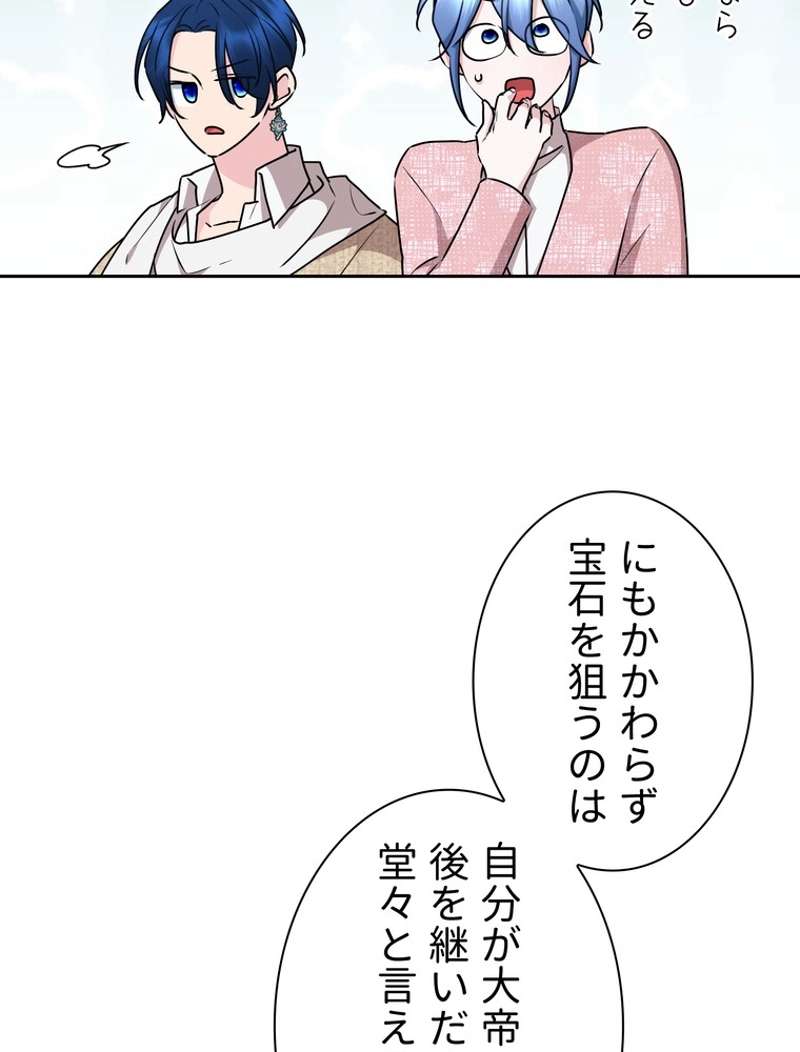 P86